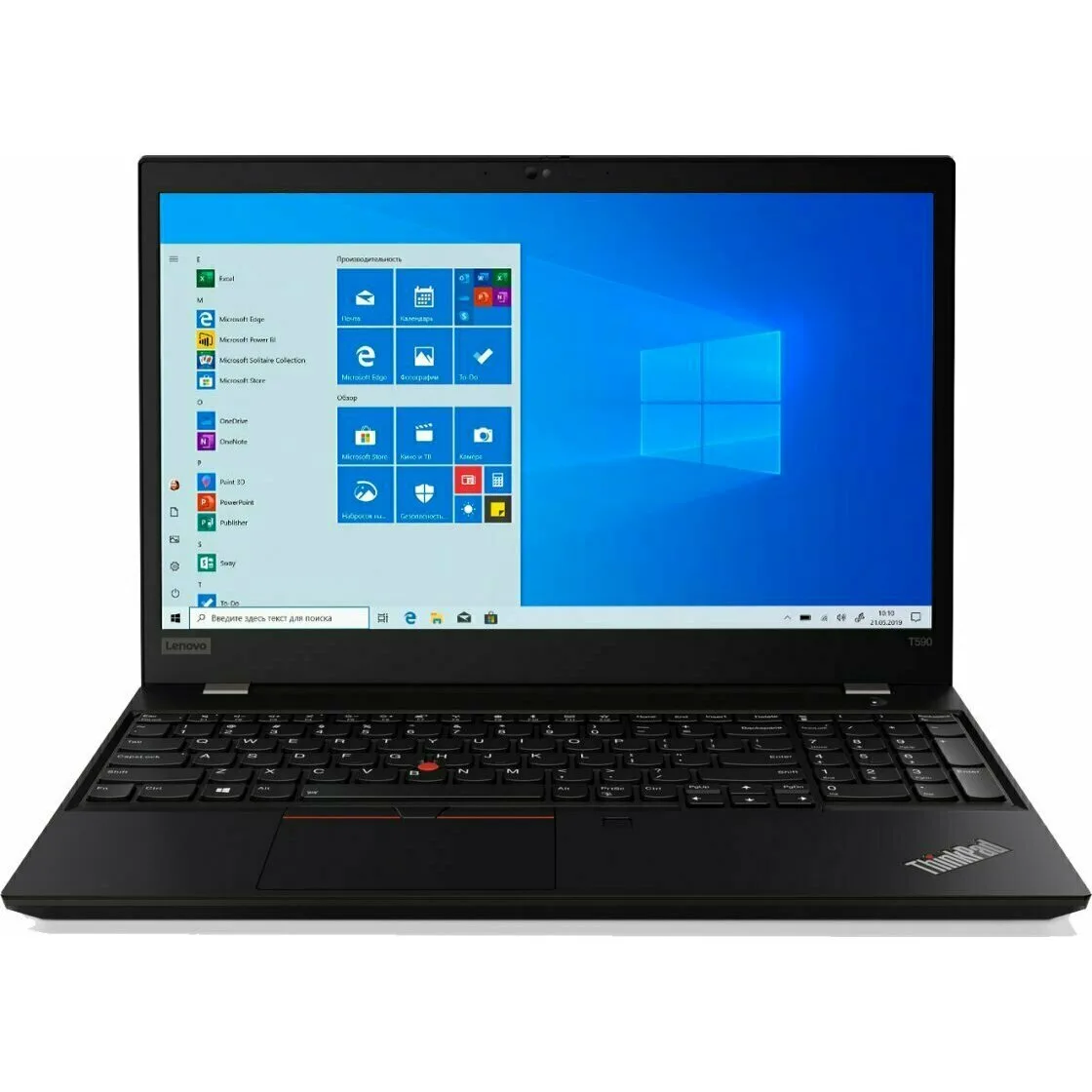 Lenovo ThinkPad T590 20N4000HRT - ноутбук