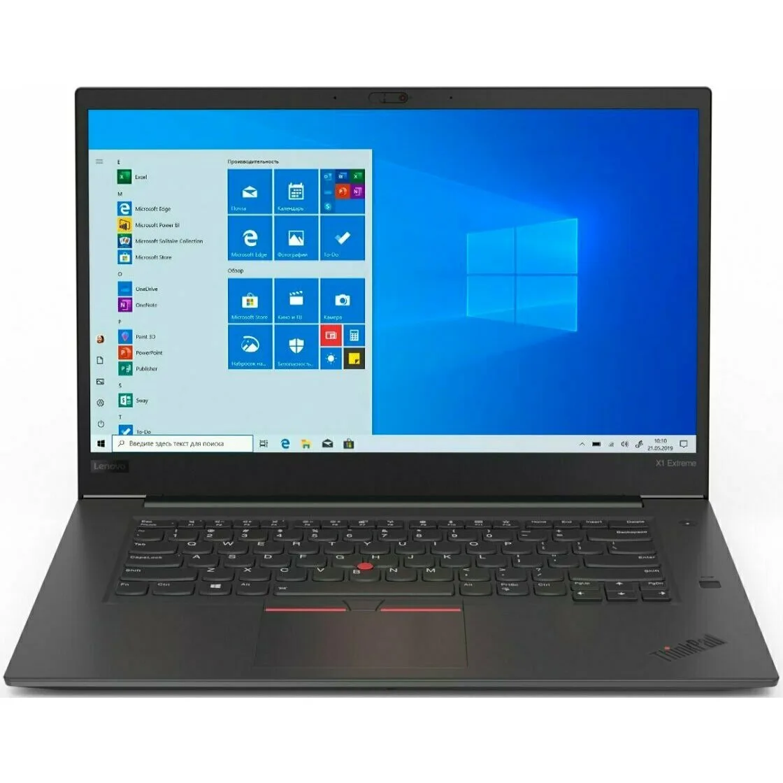 Ноутбук Lenovo ThinkPad X1 Extreme (Gen 1) 20QV000URT
