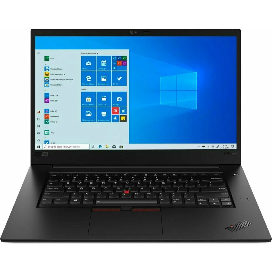Ноутбук Lenovo ThinkPad X1 Extreme (Gen 2) 20QV000YRT