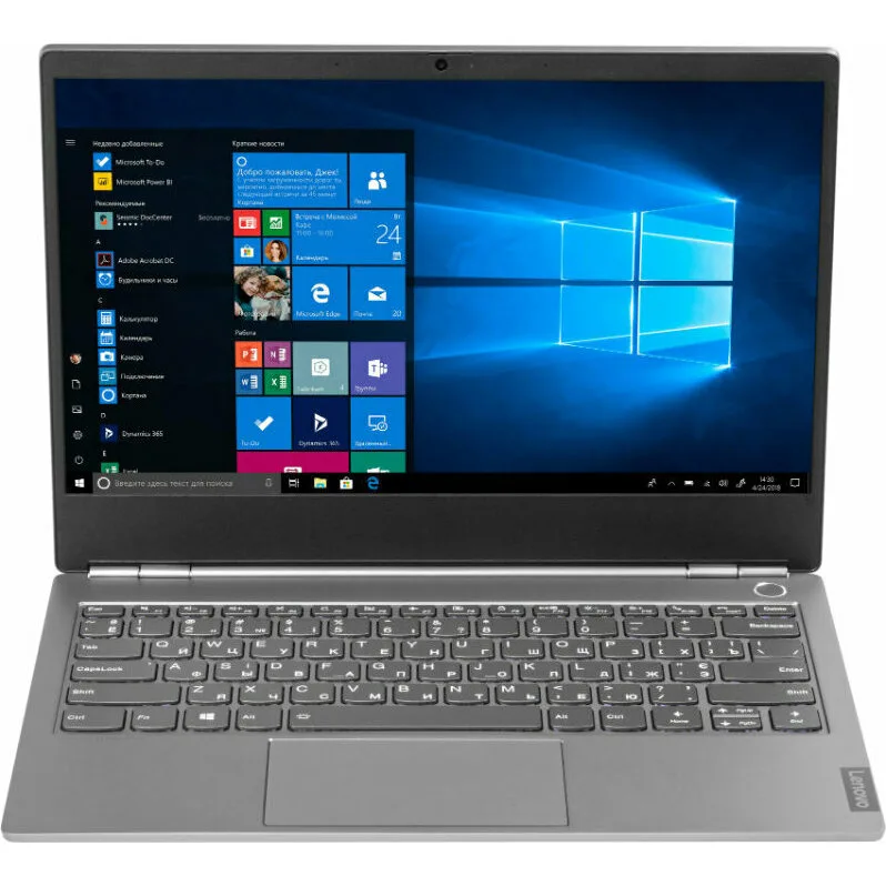 Ноутбук Lenovo ThinkBook 13s IWL 20R90077RU