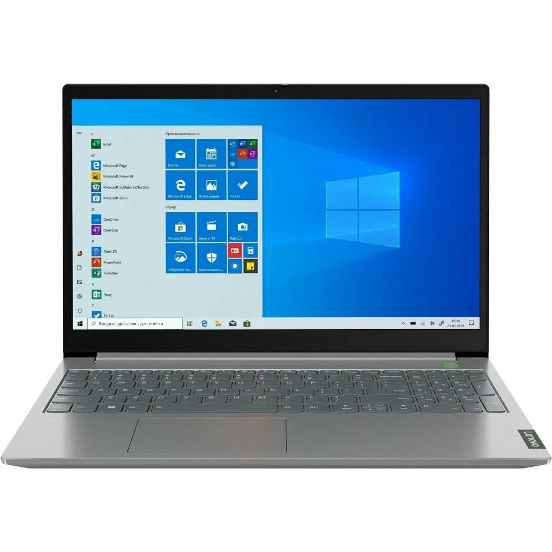 Ноутбук Lenovo ThinkBook 15-IIL 20SM007TRU