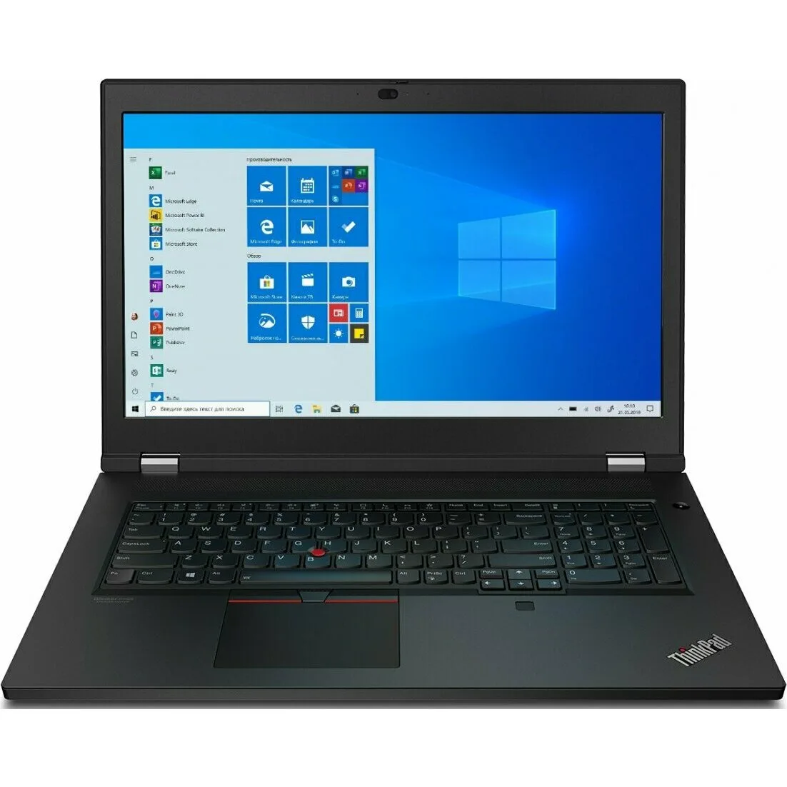Lenovo ThinkPad P17 Gen 1 20SN0033RT ноутбук