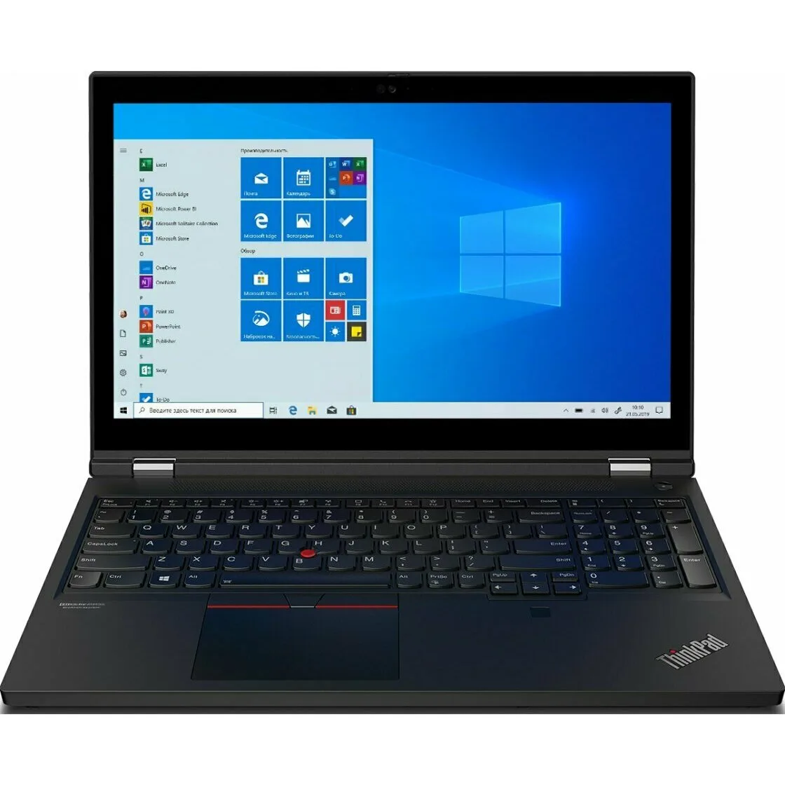 Lenovo ThinkPad P15 Gen 1 20ST006LRT ноутбук