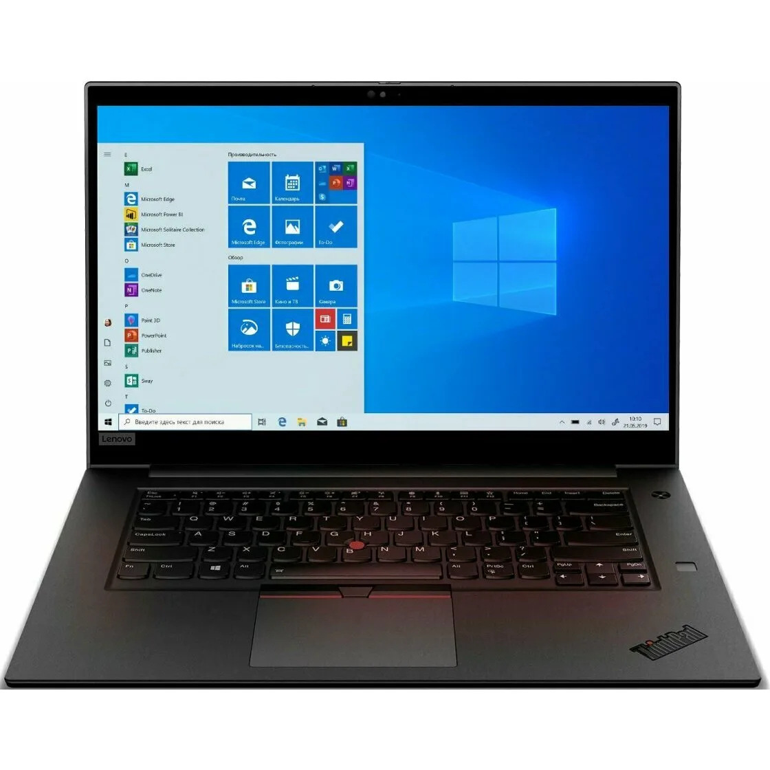 Ноутбук Lenovo ThinkPad P1 Gen 3 20TH000URT